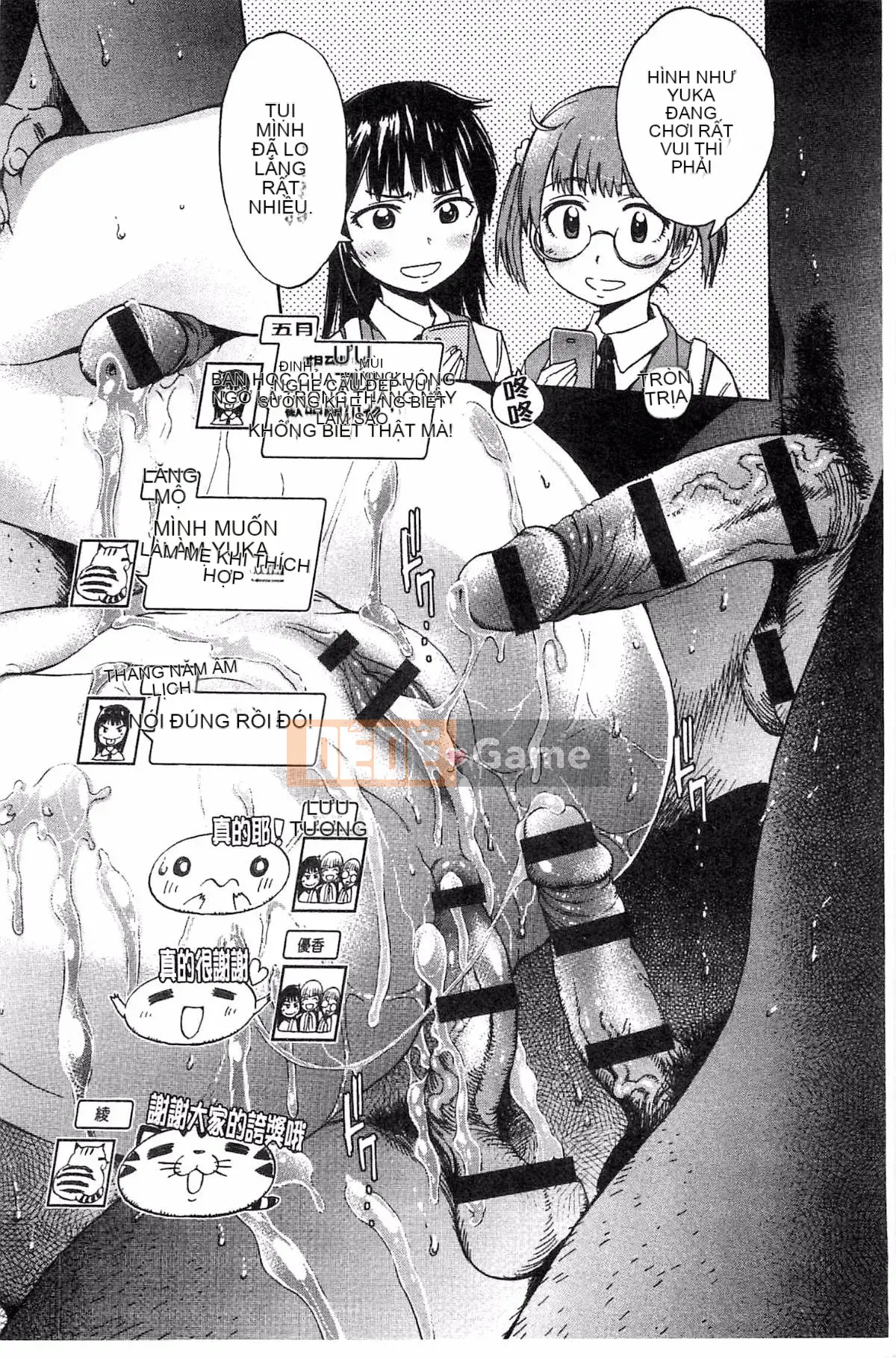 [H9] Danh sách đen