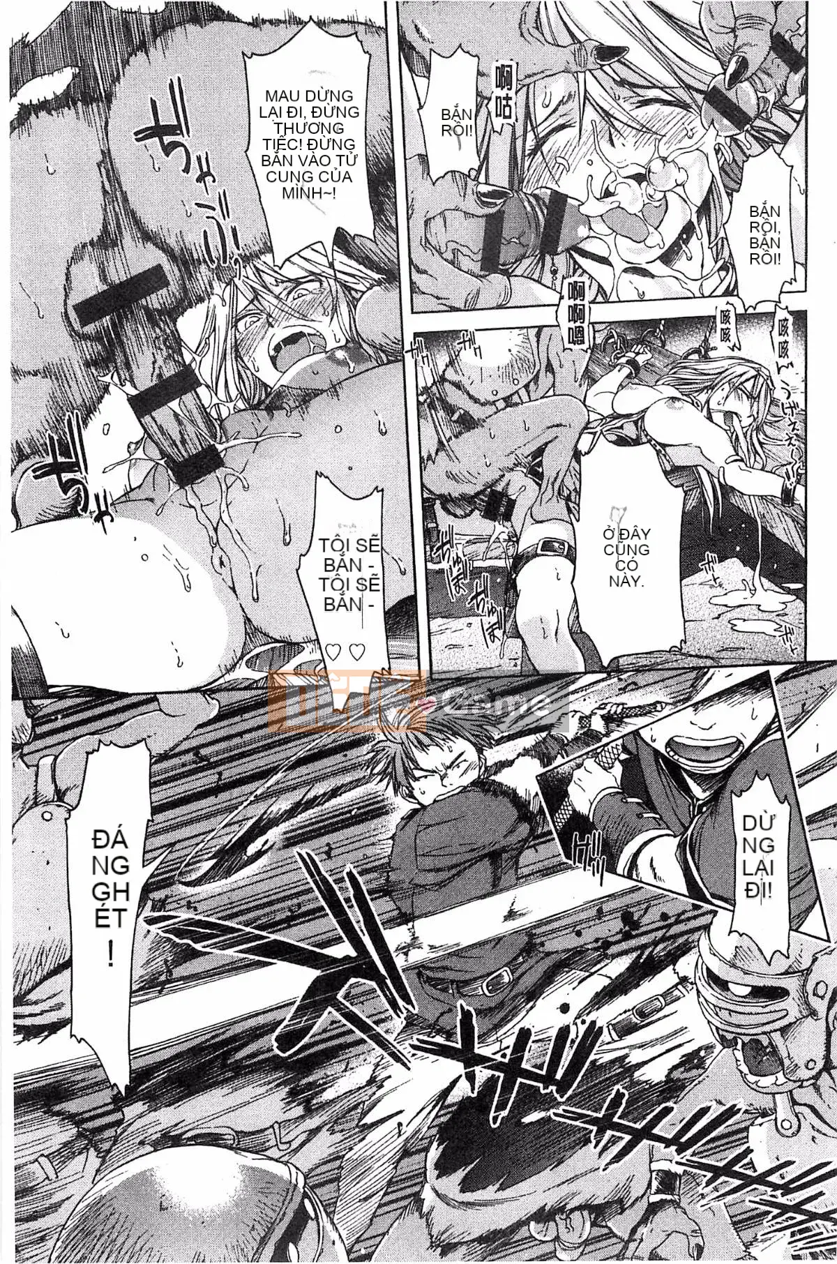 [H9] Danh sách đen