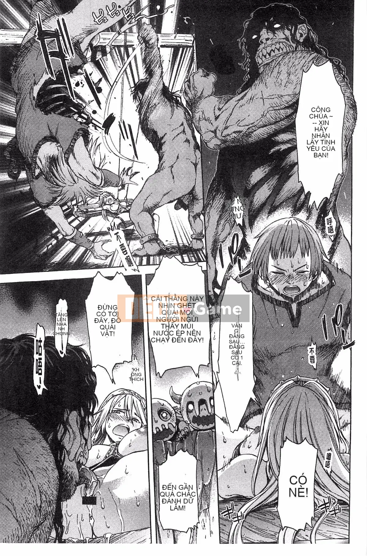 [H9] Danh sách đen