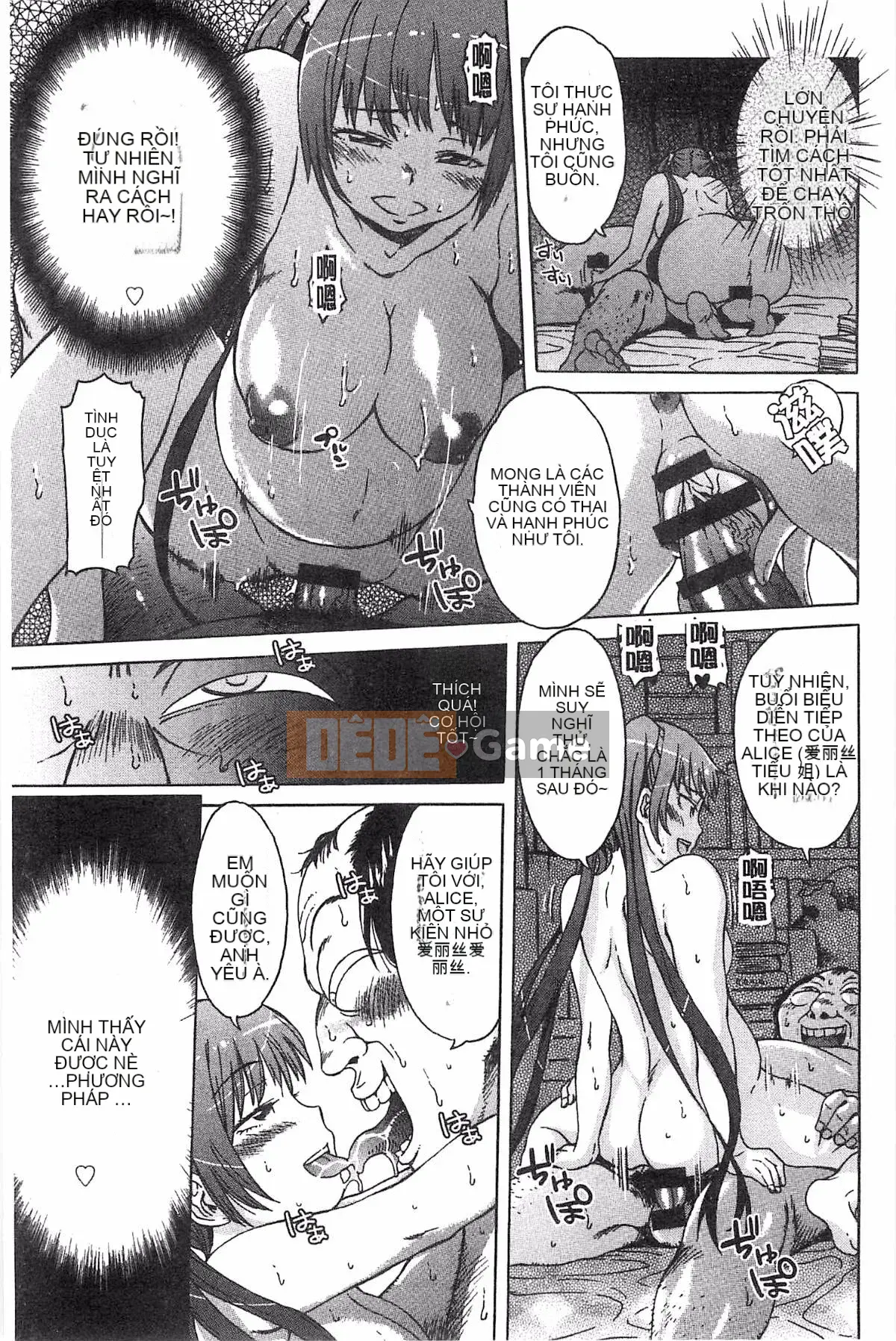 [H9] Danh sách đen