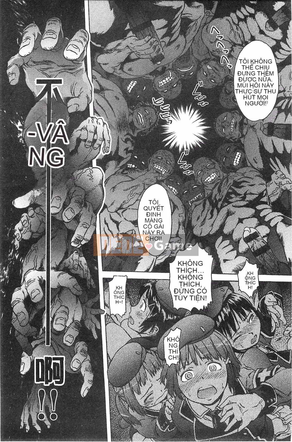 [H9] Danh sách đen