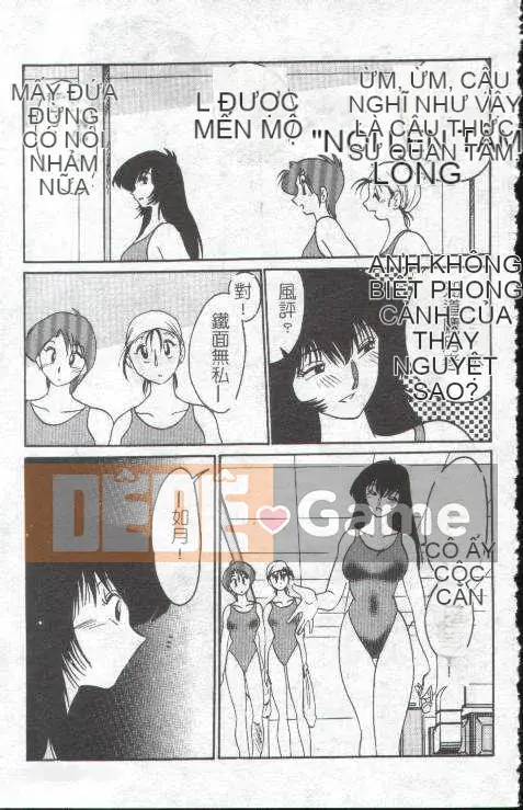 [Glossy x Masato Yamasaki] Những ngày tục tĩu của trợ lý giáo sư Takatsuki 1