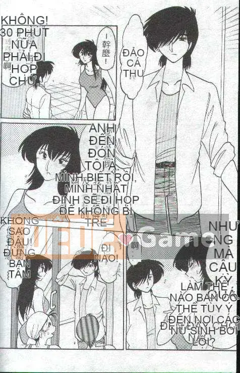 [Glossy x Masato Yamasaki] Những ngày tục tĩu của trợ lý giáo sư Takatsuki 1