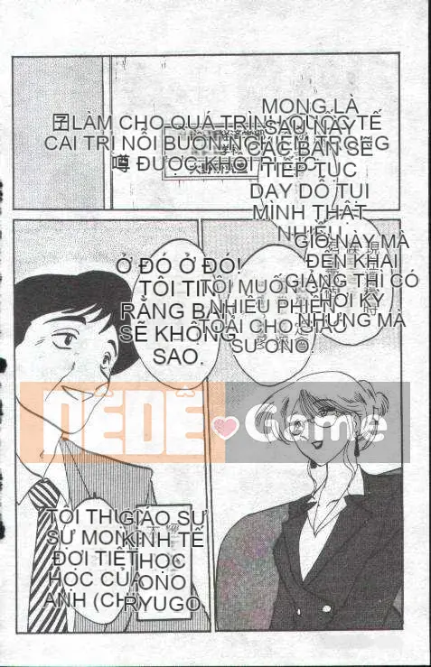 [Glossy x Masato Yamasaki] Những ngày tục tĩu của trợ lý giáo sư Takatsuki 1