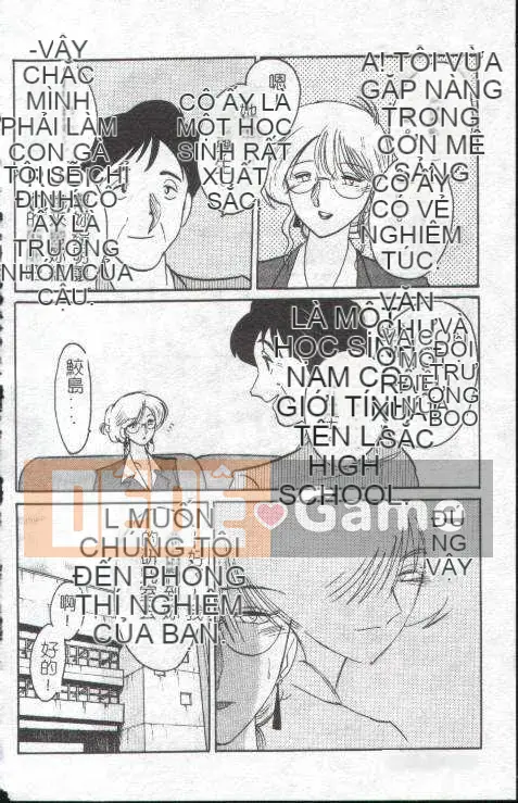 [Glossy x Masato Yamasaki] Những ngày tục tĩu của trợ lý giáo sư Takatsuki 1