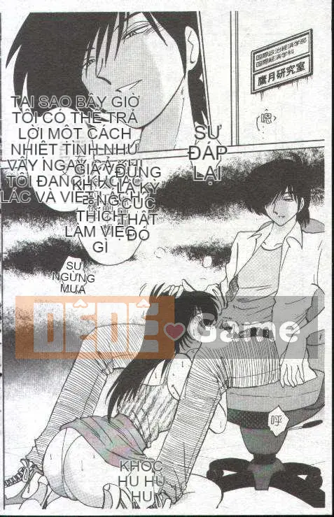 [Glossy x Masato Yamasaki] Những ngày tục tĩu của trợ lý giáo sư Takatsuki 1