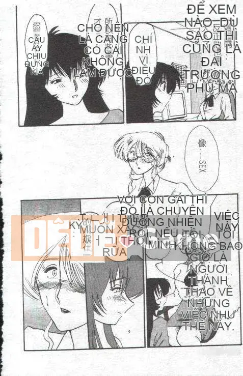 [Glossy x Masato Yamasaki] Những ngày tục tĩu của trợ lý giáo sư Takatsuki 1