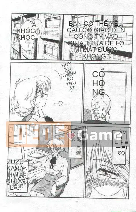 [Glossy x Masato Yamasaki] Những ngày tục tĩu của trợ lý giáo sư Takatsuki 1