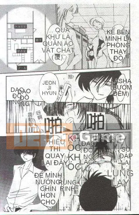 [Glossy x Masato Yamasaki] Những ngày tục tĩu của trợ lý giáo sư Takatsuki 1