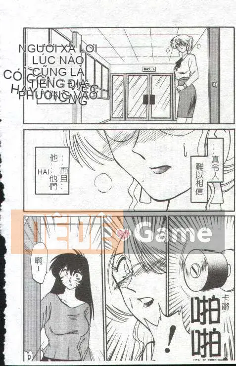 [Glossy x Masato Yamasaki] Những ngày tục tĩu của trợ lý giáo sư Takatsuki 1