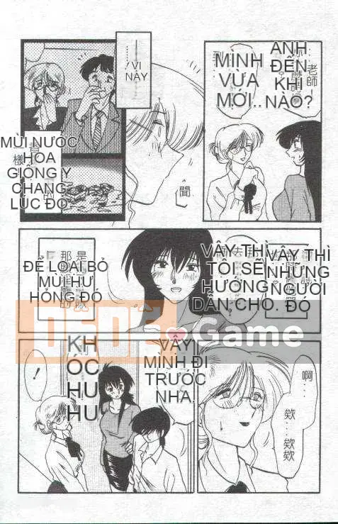 [Glossy x Masato Yamasaki] Những ngày tục tĩu của trợ lý giáo sư Takatsuki 1