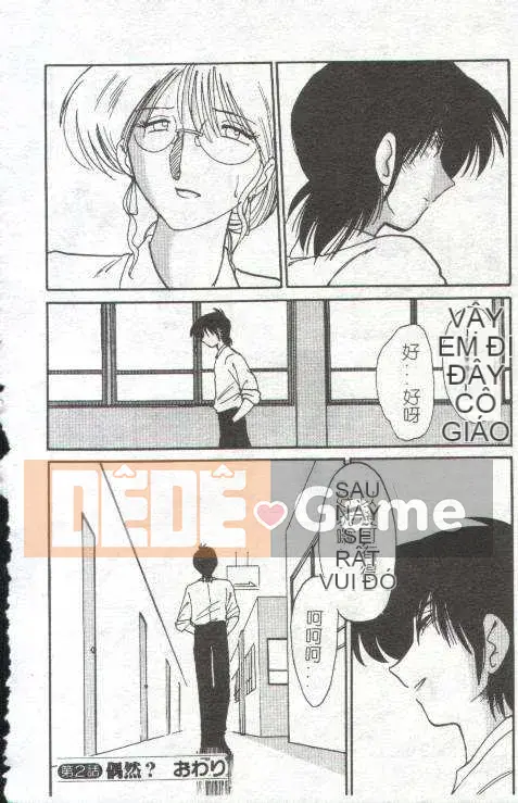 [Glossy x Masato Yamasaki] Những ngày tục tĩu của trợ lý giáo sư Takatsuki 1