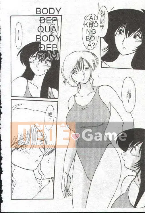 [Glossy x Masato Yamasaki] Những ngày tục tĩu của trợ lý giáo sư Takatsuki 1