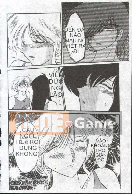 [Glossy x Masato Yamasaki] Những ngày tục tĩu của trợ lý giáo sư Takatsuki 1