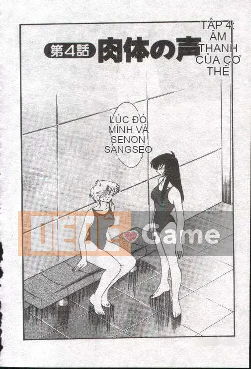 [Glossy x Masato Yamasaki] Những ngày tục tĩu của trợ lý giáo sư Takatsuki 1