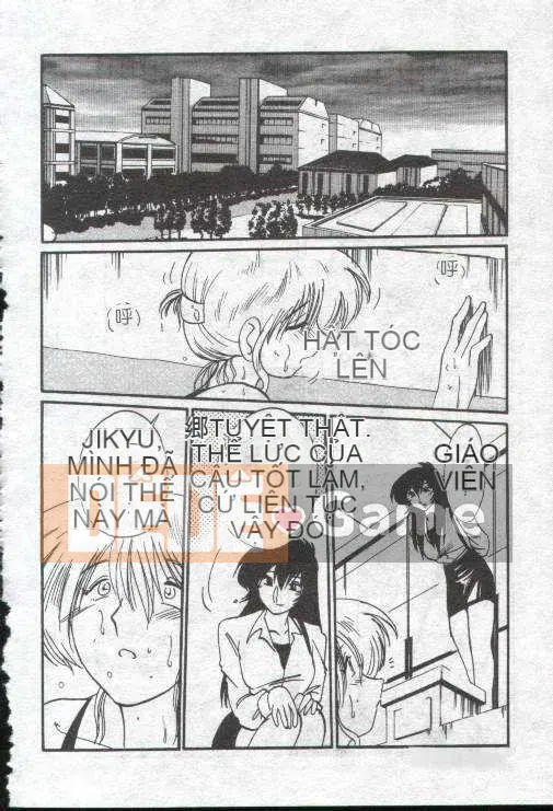 [Glossy x Masato Yamasaki] Những ngày tục tĩu của trợ lý giáo sư Takatsuki 1