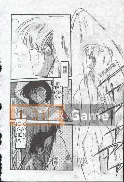 [Glossy x Masato Yamasaki] Những ngày tục tĩu của trợ lý giáo sư Takatsuki 1