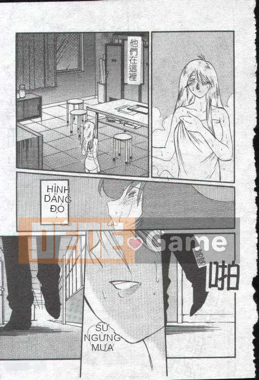 [Glossy x Masato Yamasaki] Những ngày tục tĩu của trợ lý giáo sư Takatsuki 1