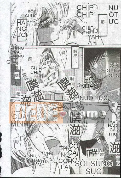 [Glossy x Masato Yamasaki] Những ngày tục tĩu của trợ lý giáo sư Takatsuki 1