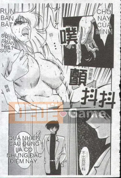 [Glossy x Masato Yamasaki] Những ngày tục tĩu của trợ lý giáo sư Takatsuki 1