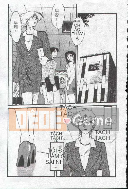 [Glossy x Masato Yamasaki] Những ngày tục tĩu của trợ lý giáo sư Takatsuki 1