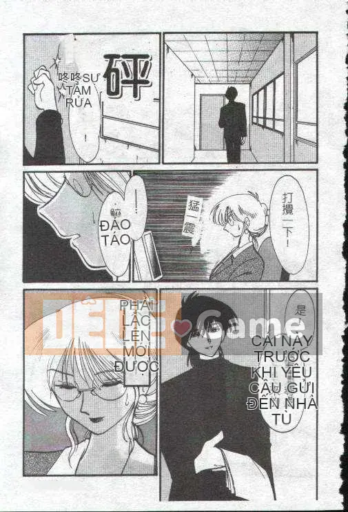 [Glossy x Masato Yamasaki] Những ngày tục tĩu của trợ lý giáo sư Takatsuki 1