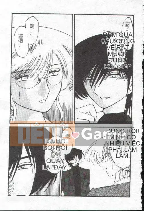 [Glossy x Masato Yamasaki] Những ngày tục tĩu của trợ lý giáo sư Takatsuki 1