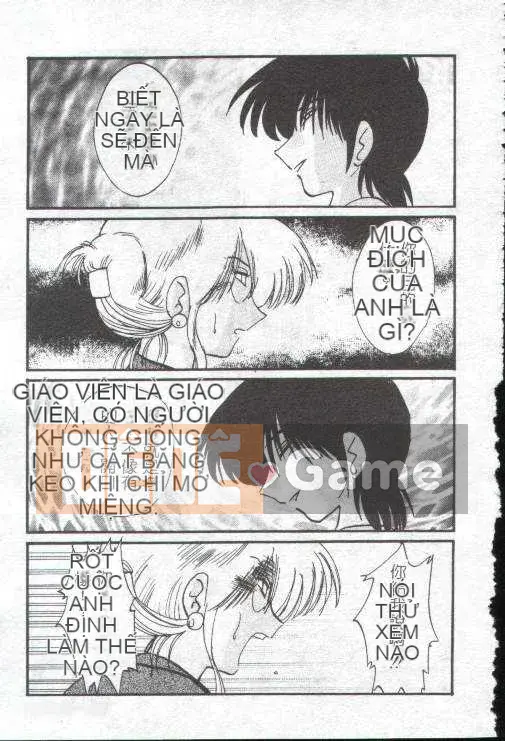 [Glossy x Masato Yamasaki] Những ngày tục tĩu của trợ lý giáo sư Takatsuki 1