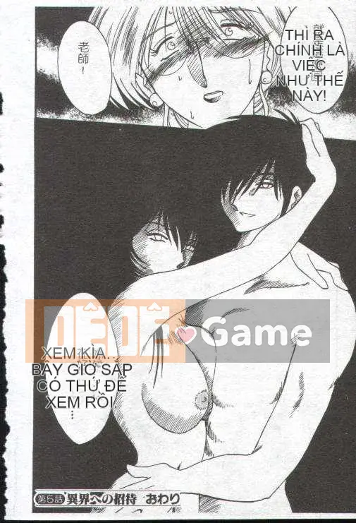 [Glossy x Masato Yamasaki] Những ngày tục tĩu của trợ lý giáo sư Takatsuki 1