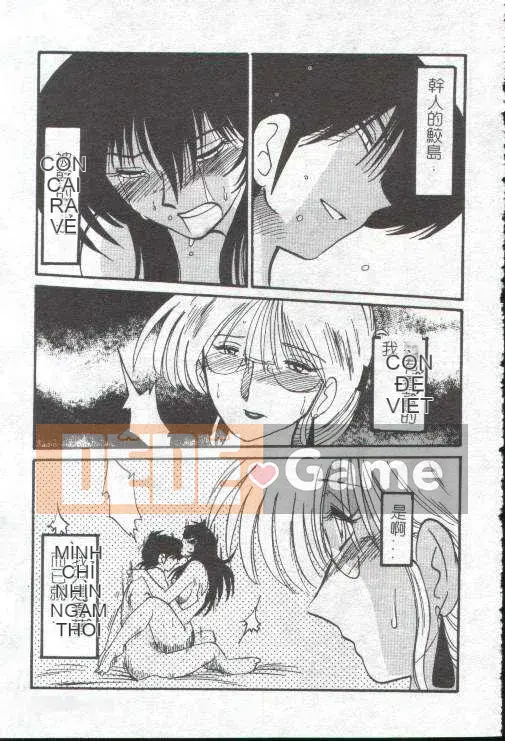 [Glossy x Masato Yamasaki] Những ngày tục tĩu của trợ lý giáo sư Takatsuki 1