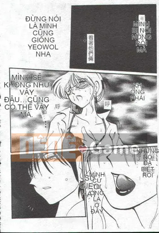 [Glossy x Masato Yamasaki] Những ngày tục tĩu của trợ lý giáo sư Takatsuki 1