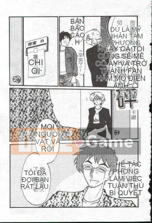 [Glossy x Masato Yamasaki] Những ngày tục tĩu của trợ lý giáo sư Takatsuki 1