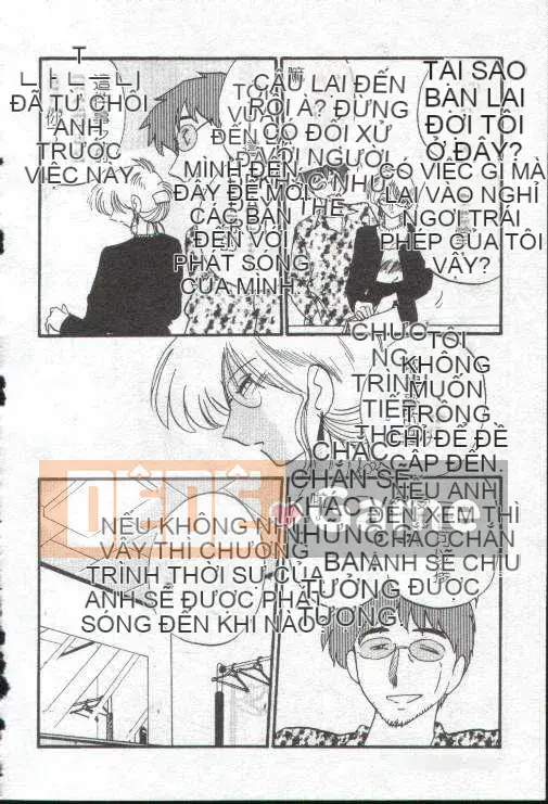 [Glossy x Masato Yamasaki] Những ngày tục tĩu của trợ lý giáo sư Takatsuki 1