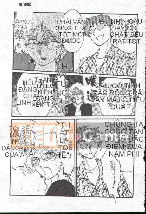 [Glossy x Masato Yamasaki] Những ngày tục tĩu của trợ lý giáo sư Takatsuki 1