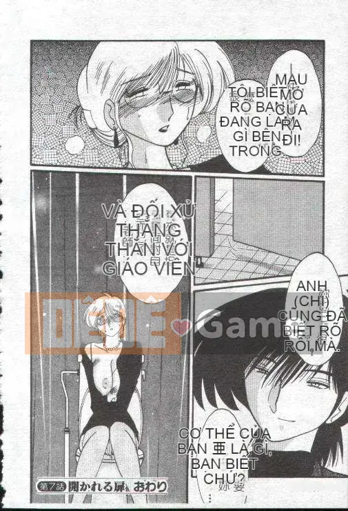 [Glossy x Masato Yamasaki] Những ngày tục tĩu của trợ lý giáo sư Takatsuki 1