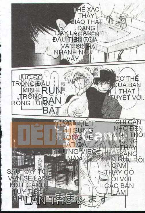 [Glossy x Masato Yamasaki] Những ngày tục tĩu của trợ lý giáo sư Takatsuki 1