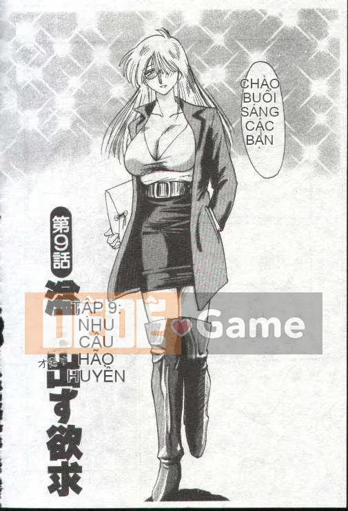 [Glossy x Masato Yamasaki] Những ngày tục tĩu của trợ lý giáo sư Takatsuki 1