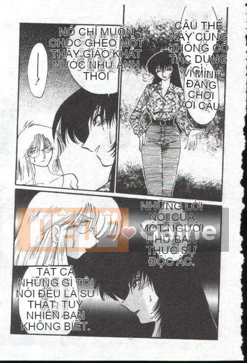 [Glossy x Masato Yamasaki] Những ngày tục tĩu của trợ lý giáo sư Takatsuki 1