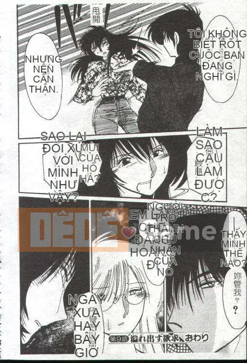 [Glossy x Masato Yamasaki] Những ngày tục tĩu của trợ lý giáo sư Takatsuki 1