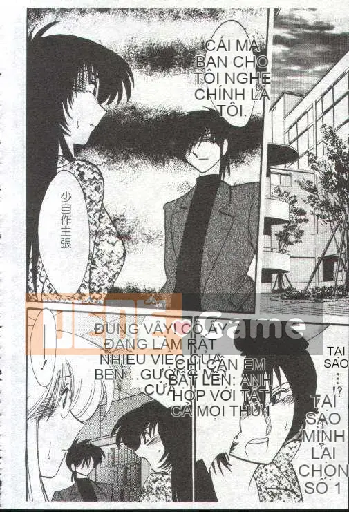 [Glossy x Masato Yamasaki] Những ngày tục tĩu của trợ lý giáo sư Takatsuki 1