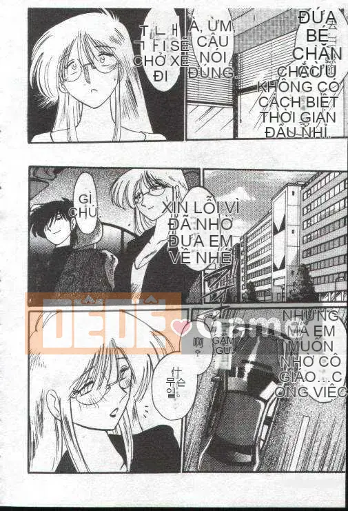 [Glossy x Masato Yamasaki] Những ngày tục tĩu của trợ lý giáo sư Takatsuki 1