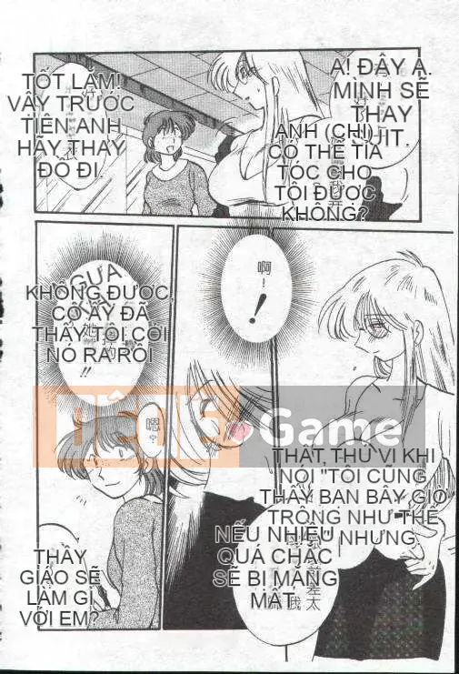 [Glossy x Masato Yamasaki] Những ngày tục tĩu của trợ lý giáo sư Takatsuki 1