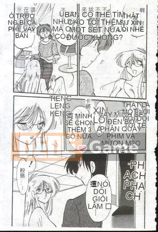 [Glossy x Masato Yamasaki] Những ngày tục tĩu của trợ lý giáo sư Takatsuki 1