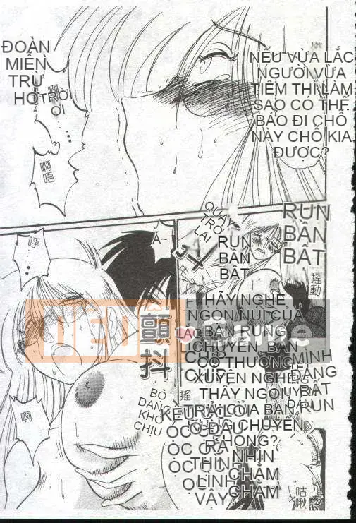 [Glossy x Masato Yamasaki] Những ngày tục tĩu của trợ lý giáo sư Takatsuki 1