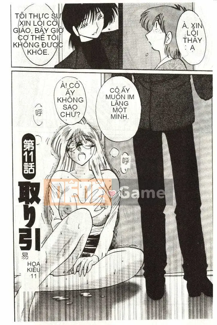 [Glossy x Masato Yamasaki] Những ngày tục tĩu của trợ lý giáo sư Takatsuki 1