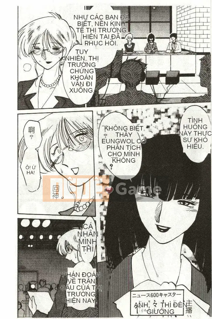 [Glossy x Masato Yamasaki] Những ngày tục tĩu của trợ lý giáo sư Takatsuki 1