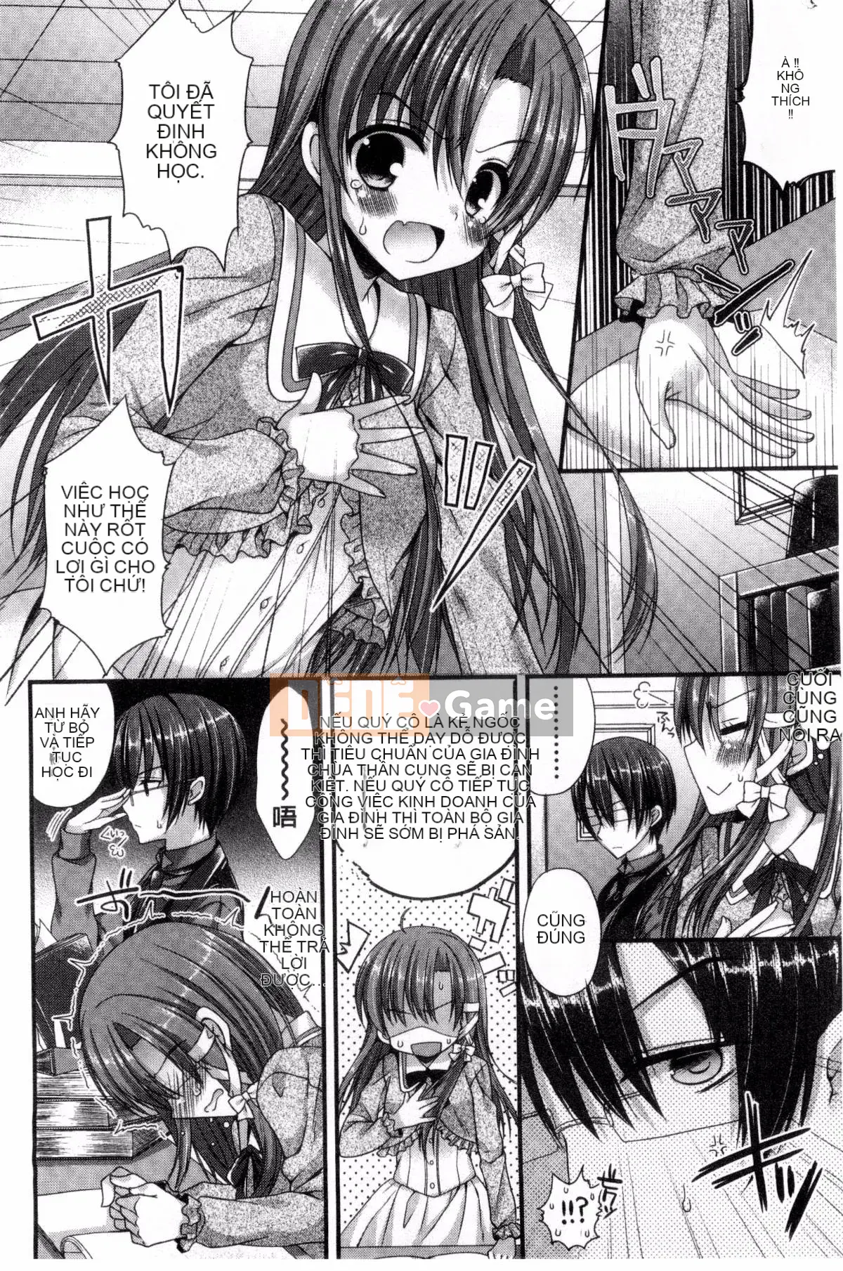 [Mukai Kiyoharu] Kanojo to Hajimeteno