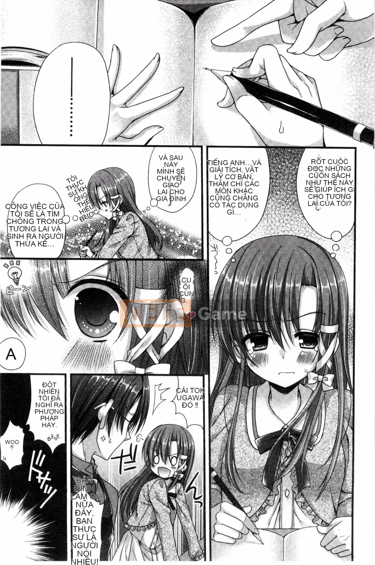 [Mukai Kiyoharu] Kanojo to Hajimeteno