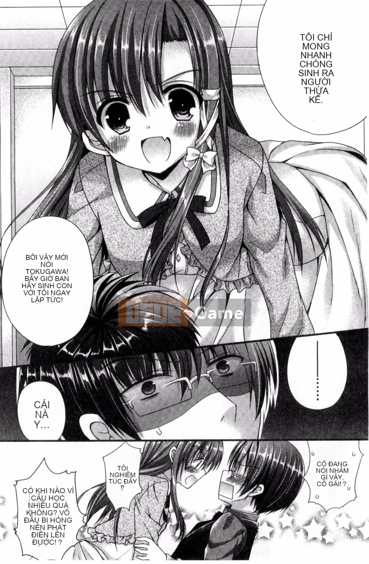 [Mukai Kiyoharu] Kanojo to Hajimeteno