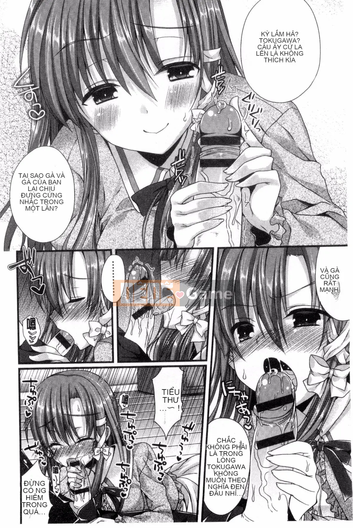 [Mukai Kiyoharu] Kanojo to Hajimeteno